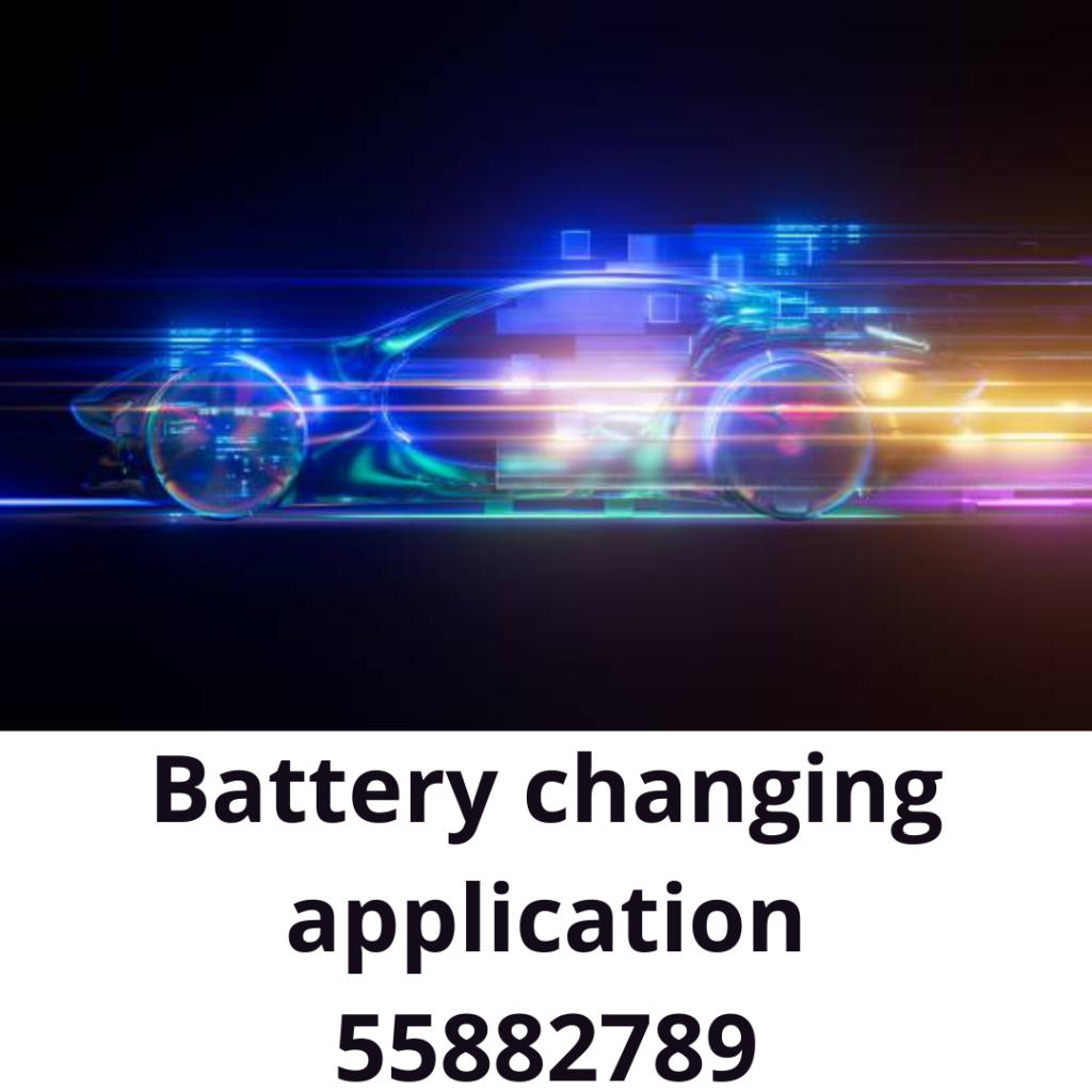 Battery changing application