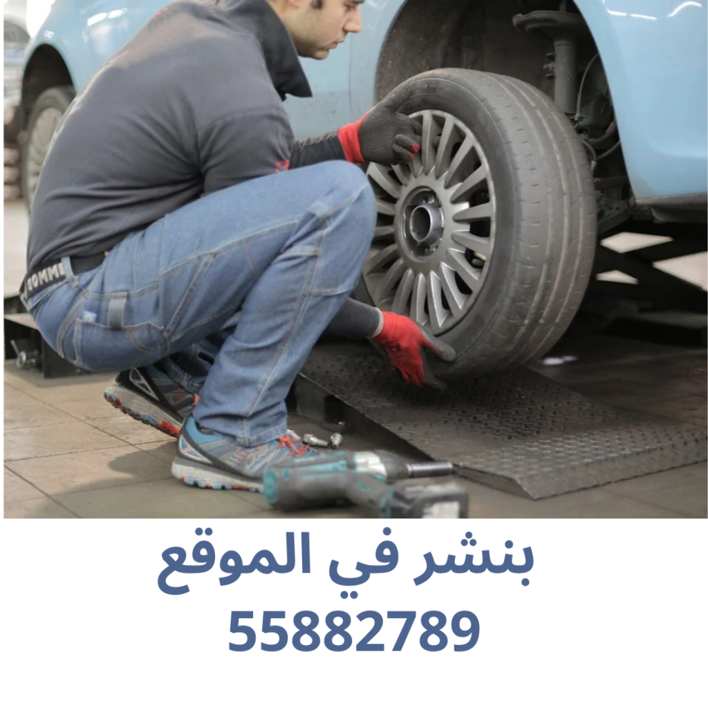 بنشر في الموقع